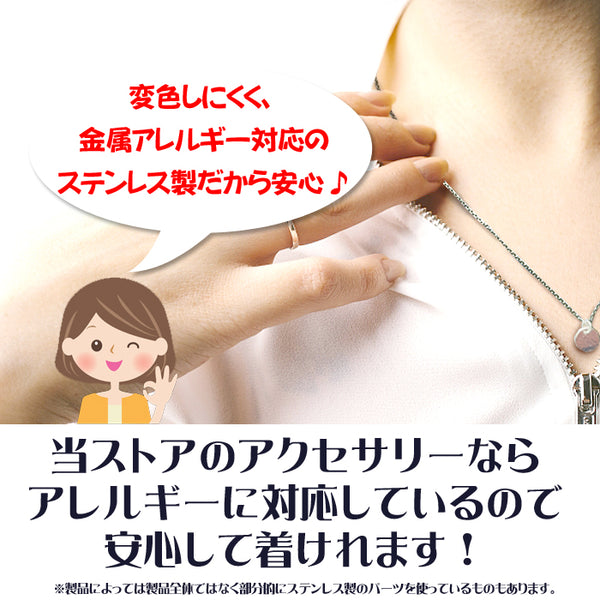シックスペンスコイン ネックレス コイン 金属アレルギー ニッケルフリー レディスネックレス コイン シックスペンスコイン 日本製 送料無料 6ペンス コイン サムシングフォー マザーグース レディス メンズ メール便