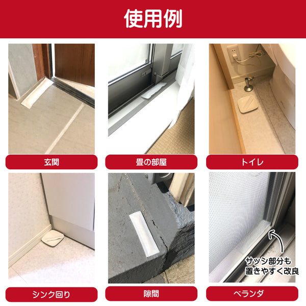 【ムカデちゃんアウト10個入】日本製 送料無料 100%天然成分 効果長持約1か月 国産 殺虫剤不使用 効果実証済み 日本製 忌避 ムカデ対策 ムカデ忌避剤 ムカデ退治 ムカデ駆除