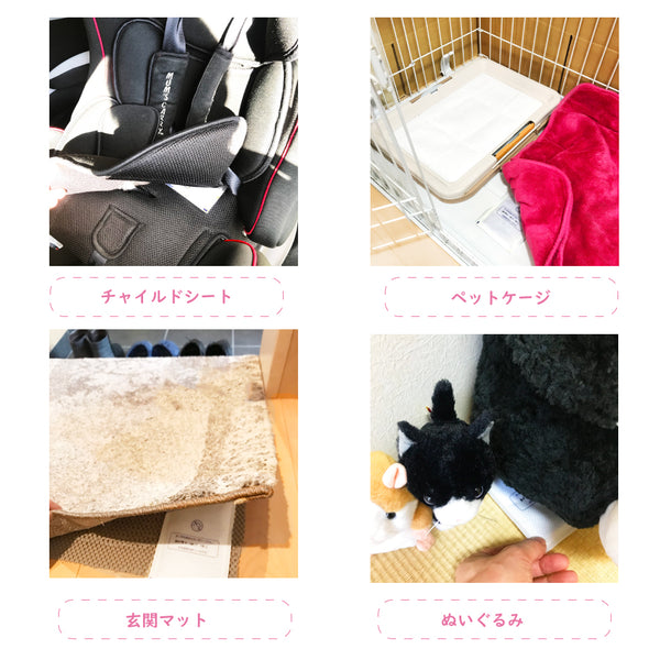 【ダニとってシートNEO 10枚入】 日本製 送料無料 ダニ捕りシート ダニ取りシート ダニとりシート ダニ捕りマット ダニ捕り ダニ取り ダニシート ダニ対策 ダニ退治 ダニ駆除 ダニ予防 ダニ